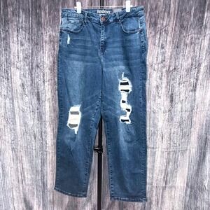NWT Resfeber Boyfriend Jeans Woman Size 14‎
